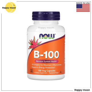 NOW Foods, B-100, 100 Veg Capsules