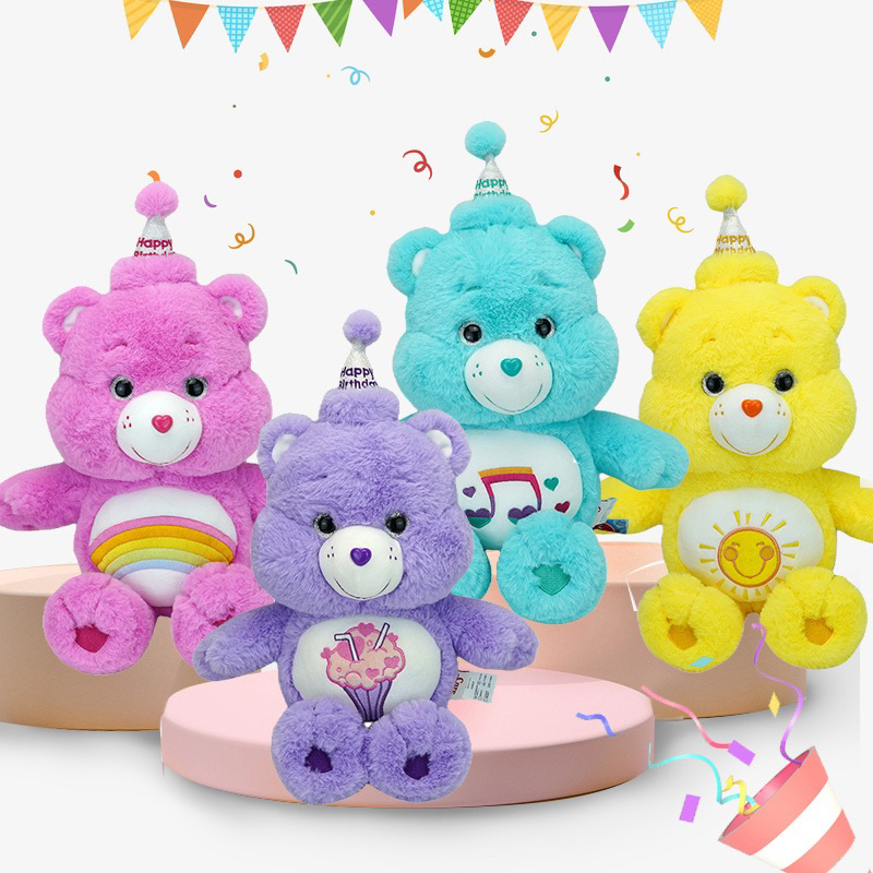 Care Bears ของแท้ลิขสิทธิ์จีน คอลเลคชั่น Happy birthday