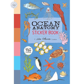 OCEAN ANATOMY: THE CURIOUS PARTS &amp; PIECES OF THE WORLD UNDER THE SEA