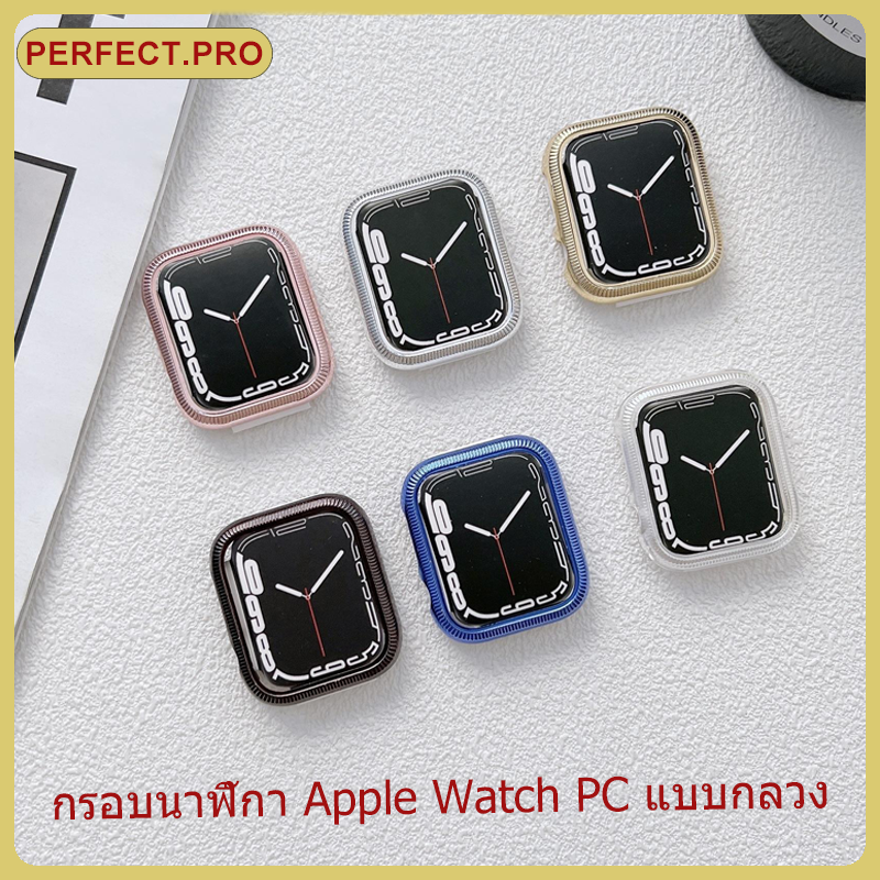 เคสนาฬิกาใส iwatch 8 7 6 5 4 3 2 1 เคสแฟชั่นเรียบง่าย 38mm 42mm 44mm 45mm40mm41mm