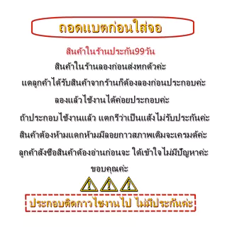 หน้าจอ ใช้สำหรับSamsung A50 / A505F จอชุด จอ+ทัช ซัมซุง กาแลคซี่ A50 LCD Display Touch samsungA50👍👍