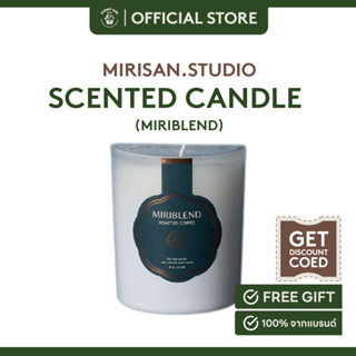 Mirisan.studio  เป็นเทียนที่คุณจะได้ถึง3กลิ่นใน1เซ็ต คุณสามารถเลือกสรรกลิ่นเองได้ว่าอยากจะ mix and match กลิ่นไหน