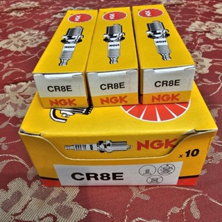 หัวเทียน NGK CR8E ของแท้ 100% มอเตอร์ไซส์ เอทีวี พร้อมส่งจากกรุงเทพ ตรงรุ่น ATV KONIK Z200