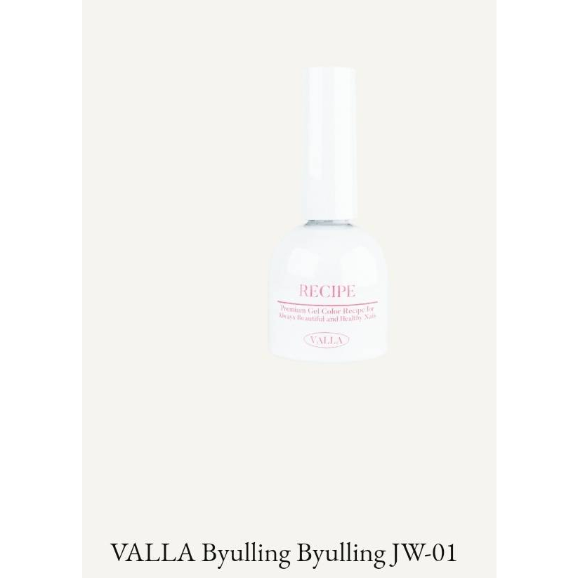 แยกขายขวด สีเจลCateye #JW01 'Byulling Byulling' collection Valla Korea ของแท้นำเข้าตรงจากเกาหลี พร้อมส่ง