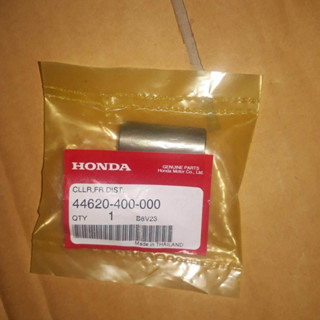 44620-400-000บู๊ทซ์กลางดุมล้อหน้าโซนิค125,เวฟ100รุ่นแรก อะไหล่แท้HONDA