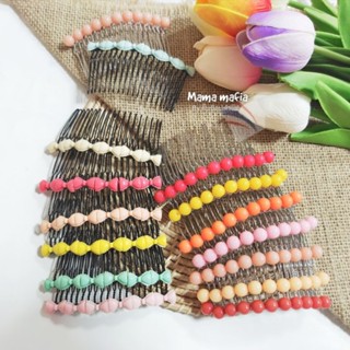 หวีสับฟันลวดเก็บผมไซส์​เล็ก(8cm.) ขนาดกระทัดรัด​ใช้เก็บเสยผมได้สีสันสดใสสวยงาม