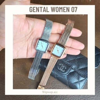 นาฬิกาข้อมือรุ่น Gental Women 07 สายแสตนเลส หน้าปัดตัวเลข กันน้ำกันเหงื่อ