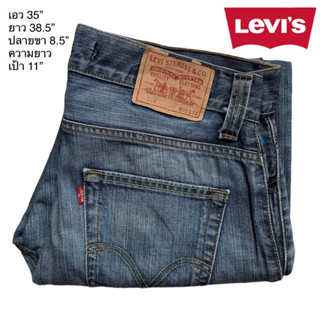 🌼มือ2🌼Levi’s 506 Standard กางเกงยีนส์ขายาว สียีนส์ฟอก