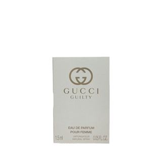 GUCCI GUILTY POUR FEMME EDP  1.5 ml (ผลิต07/2022)ของแท้💯% หัวสเปรย์ ไม่เต็มขวดแก้ว