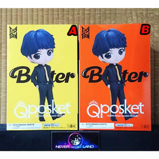 BANDAI BANPRESTO FIGURE: Q POSKET -TinyTAN Butter -SUGA (VERSION A / B)