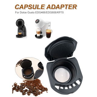 อะแดปเตอร์แคปซูลที่นำกลับมาใช้ใหม่ได้สำหรับ Dolce Gusto EDG466/EDG606/KP70 เครื่องแปลงกาแฟเครื่องแปลง