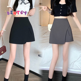 bentoy(2323)bony skirt กระโปรงเอวสูง ทรงเอ มีซัปใน พรางหุ่น เนื้อผ้าดีมาก