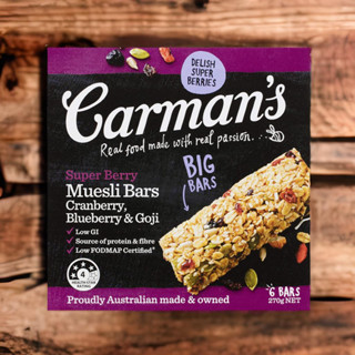 Carmans Super Berry Muesli Bars Cranberry Blueberry and Goji โปรตีนบาร์ โปรตีน โปรตีนแท่ง โปรตีนเสริม ขนมโปรตีน 270g