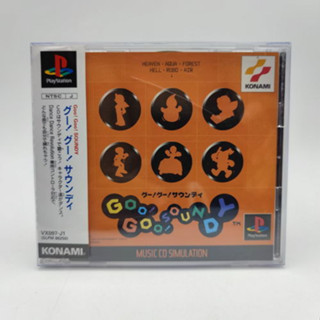 Goo! Goo! Soundy แผ่นสภาพดี มี Spine Card PlayStation PS1