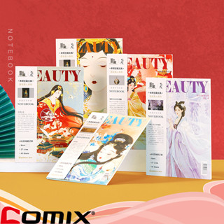 Comix GBCW0011 สมุดปกอ่อนสันกาว B5 40แผ่น (คละลาย1เล่ม) สมุด สมุดโน๊ต สมุดบันทึก เครื่องเขียน สมุดจด โรงเรียน สำนักงาน