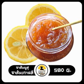 ชาส้มยูสุ ชาส้มเกาหลี Yuzu Tea ยี่ห้อไหนอร่อย ยี่ห้อนี่สิ