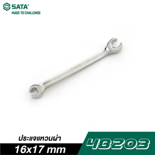 SATA 48203 ประแจแหวนผ่า 16X17 มม