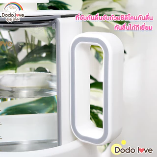 DODOLOVE กาต้มน้ำ อเนกประสงค์ กาต้มน้ำไฟฟ้าแบบควบคุมอุณหภูมิ ปุ่มดิจิตอล สแตนเลส 316