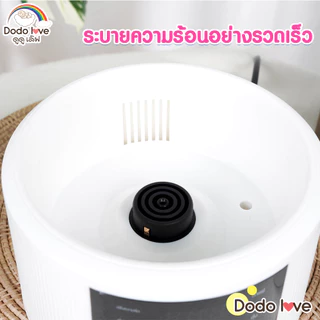 DODOLOVE กาต้มน้ำ อเนกประสงค์ กาต้มน้ำไฟฟ้าแบบควบคุมอุณหภูมิ ปุ่มดิจิตอล สแตนเลส 316