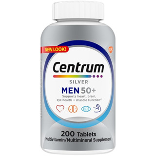 พร้อมส่ง Centrum Silver Men Multivitamin 200 Tablet Lycopene Age 50+ มัลติวิตามิน แร่ธาตุ ด้วยไลโคปีน รวมถึงไลโคปีน