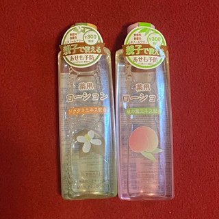 Daiso 🇯🇵Skin Lotion 120ml  น้ำตบบำรุงผิวหน้า