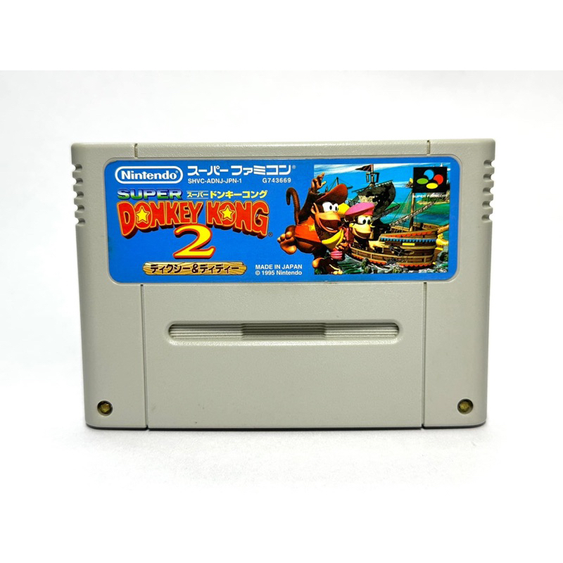 ตลับแท้ Super Famicom (japan)(SFC)  Super Donkey Kong 2: Dixie & Diddy