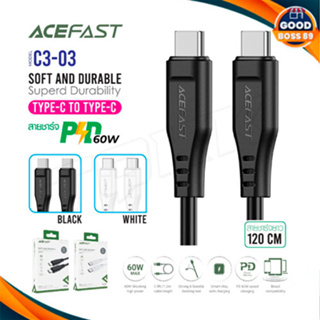 ACEFAST รุ่น C3-03 สายชาร์จ ไทป์ซี-ไทป์ซี ชาร์จเร็ว 60W Max Charging Data Cable C3-03 USB-C to USB-C