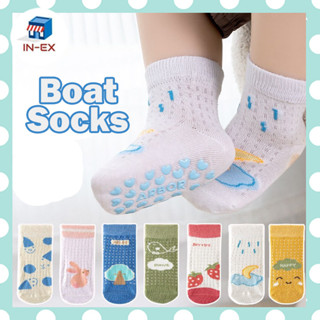 INEXSHOP -  ถุงเท้าเด็กเล็ก ถุงเท้าเด็ก ทรง Boat Sock ลายน่ารัก มีกันลื่น มีปุ่มกันลื่น ใส่สบาย งานเกรดส่งออก