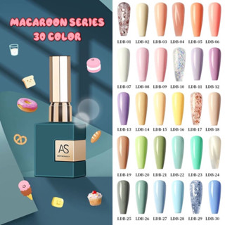 As ชุดสีเจลพาสเทล Macaroon 30สี