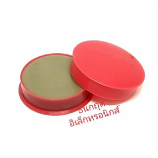 ฟักไซด์ หรือ ฟลักซ์ น้ำยาประสานสำหรับบัดกรี ( Flux or Soldering Paste ) ตลับสีแดง A1 ใช้ร่วมกับ ตะกั่ว งาน บัดกรี