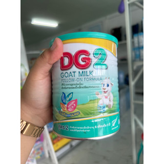 DG-2  ดีจี 2 นมแพะ นมผงสูตรต่อเนื่องสำหรับเด็ก ช่วงวัยที่ 2 ขนาด 400กรัม