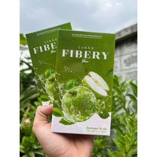 ลินเน่ไฟเบอร์ ไฟเบอร์ แอปเปิ้ลเขียวFibery