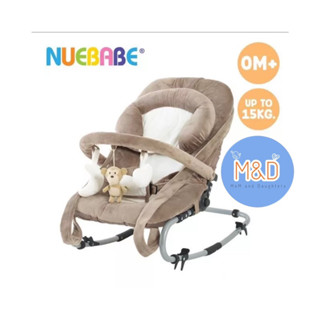 NUEBABEเปลโยกเด็ก Baby Bouncer สภาพ99% (มือ2)