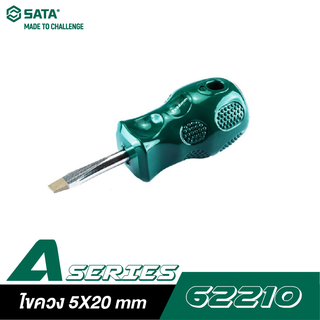 SATA 62210 ไขควงแบน 5X20 mm  A-SERIES,SL