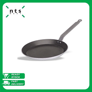 PUJADAS CREPE NON-STICK FRYPAN กระทะอลูมิเนียม เคลือบสารกันติด PUJ1-131