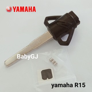 กุญแจมอเตอร์ไซค์ กุญแจรถยามาฮ่า R15 ยามาฮ่า yamaha r15