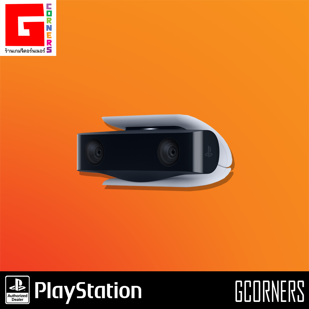 [ ศูนย์ไทย ] PS5 : กล้อง HD Camera