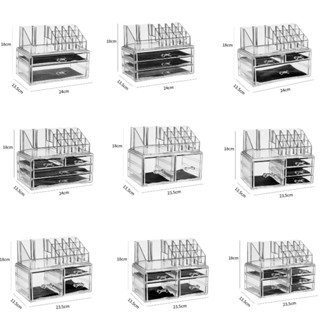 เซ็ต กล่องใส่เครื่องสำอางค์อะคริลิค 11 แบบ ลิ้นชักคุณภาพดี เกรดA พร้อมส่ง!!