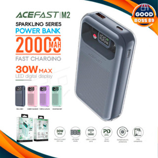 Acefast รุ่น M2 แบตสำรอง แบตเตอรี่ Fast Charge Power Bank M2 ชาร์จเร็ว 30W ความจุ 20000mAh ไทป์ซี in/out