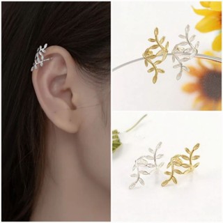 ต่างหูแบบหนีบใบมะกอก • Olive leaves Ear cuff