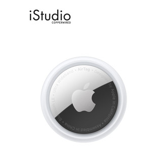 Apple AirTag อุปกรณ์ติดตาม กระเป๋าสตางค์ กระเป๋าเดินทาง กระเป๋าเป้ และอื่นๆ l iStudio By Copperwired