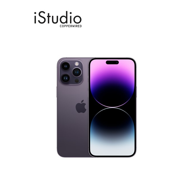 Apple iPhone 14 Pro Max | iStudio by copperwired