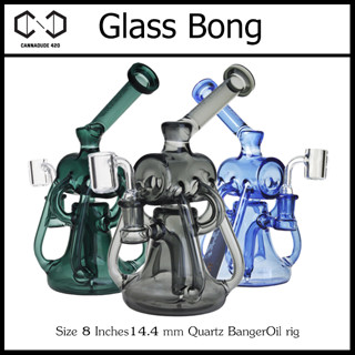 Phoenix Star Oil Rig Recycler 8" แจกันแก้ว 8 นิ้ว PHX534