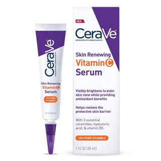 เซราวี Cerave Skin Renewing Vitamin C Serum 30ml วิตามินซีเข้มข้น เซรั่มบำรุงผิวหน้า เซรั่ม