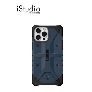 UAG Pathfinder Case for iPhone 13 Pro Max | iStudio by copperwired