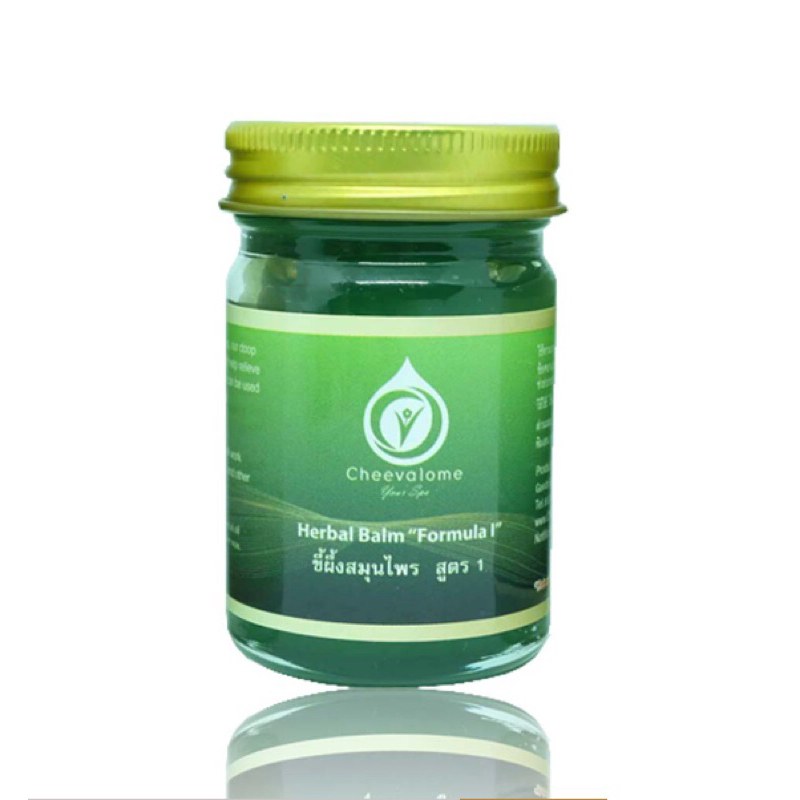 Cheevalome  Herbal balm Formula 1 60กรัม
