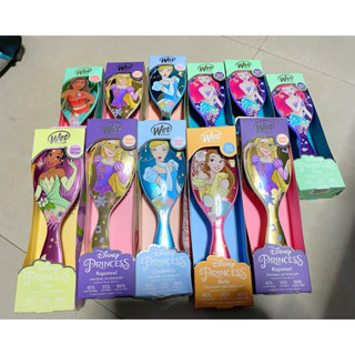 หวี Wet Brush Disney Princess พร้อมส่งล๊อตสุดท้ายแล้วนะคะ‼️