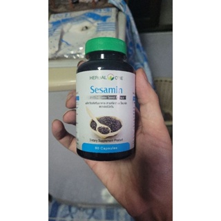 Sesamin เซซามิน สารสกัดจากเมล็ดงาดำ (SESAME SEED EXTRACT) อ้วยอันโอสถ / Herbal one