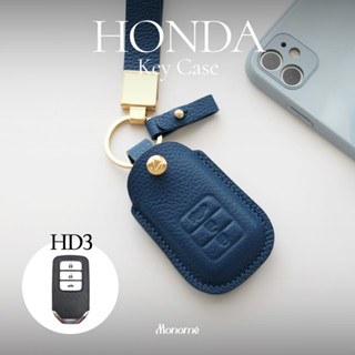 [HD3] HONDA CITY, CIVIC, CRV 3ปุ่มกด เคสกุญแจรถยนต์ ฮอนด้า หนังวัวแท้ Monomebkk