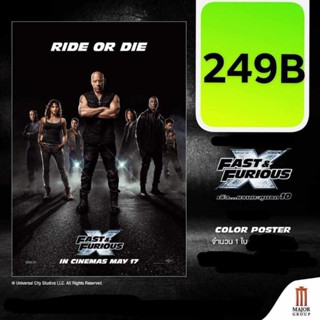 โปสเตอร์ fast&amp;furious ภาค10 ลิขสิทธิ์แท้จากภาพยนตร์